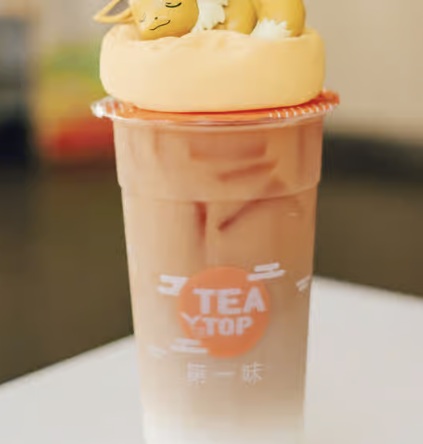 [TT-D-046] [46] Fresh Milk w/ Earl Grey Tea