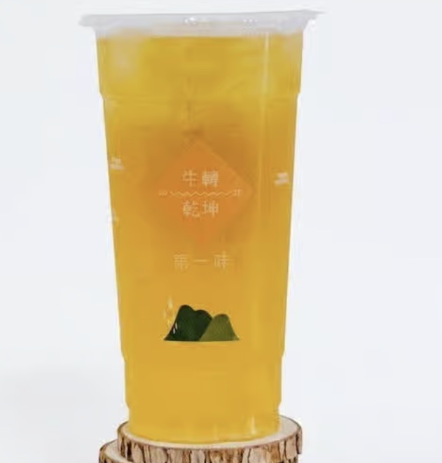 [TT-D-001] [1] Signature Alpine Green Tea